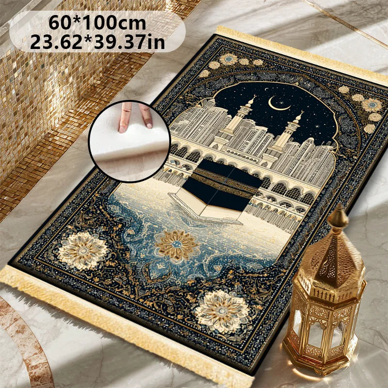 ABAYAUS Luxury Islamic Prayer Rug