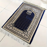 ABAYAUS Muslim Prayer Mat