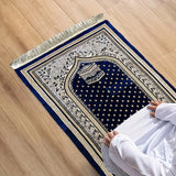 ABAYAUS Muslim Prayer Mat