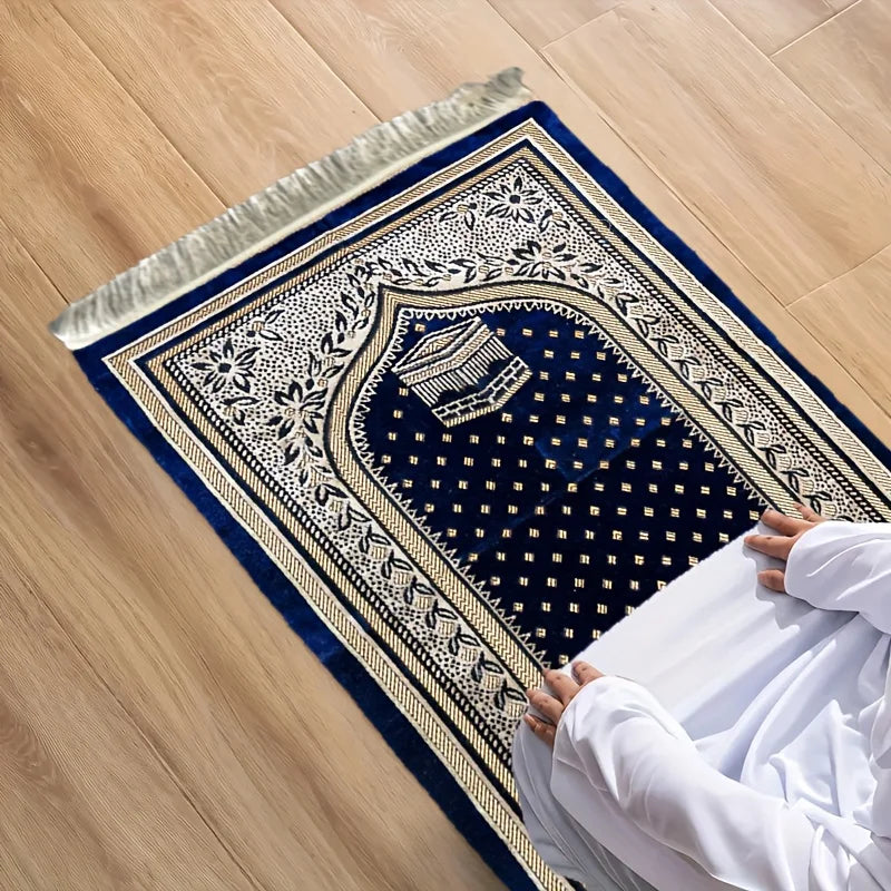 ABAYAUS Muslim Prayer Mat