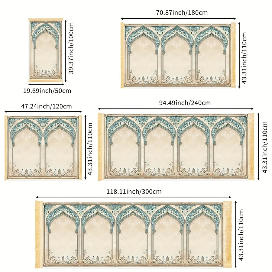 Luxury Islamic Prayer Mat