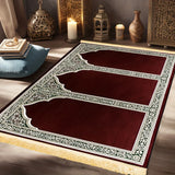 Luxury Islamic Chinese Prayer Mat