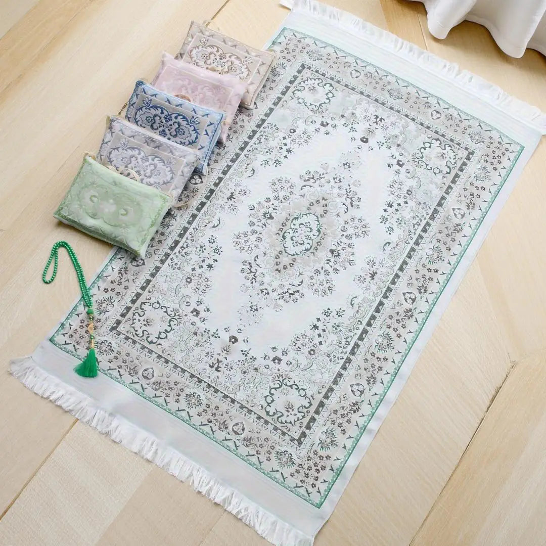 ABAYAUS Muslim Prayer Rug