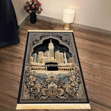 Holy City Islamic Prayer Rug