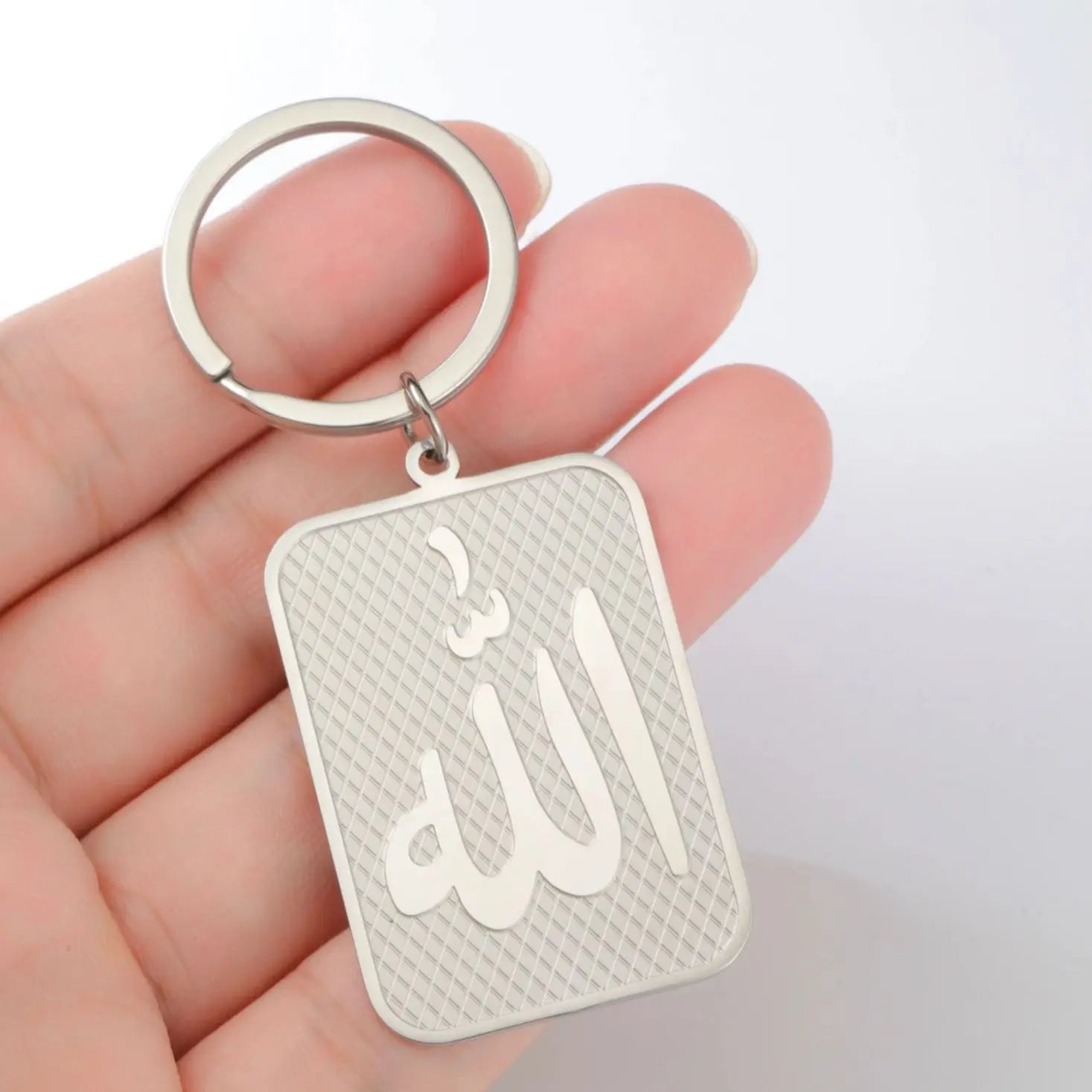 Islamic Allah Pendant Keychain