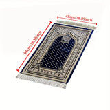 ABAYAUS Muslim Prayer Mat