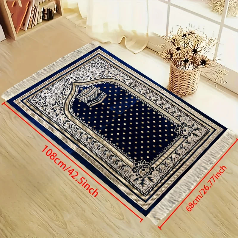 ABAYAUS Muslim Prayer Mat