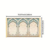 Luxury Islamic Prayer Mat