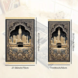 Holy City Islamic Prayer Rug