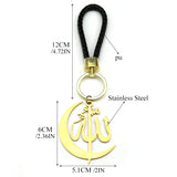 Islamic Crescent Moon