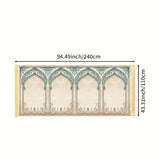 Luxury Islamic Prayer Mat