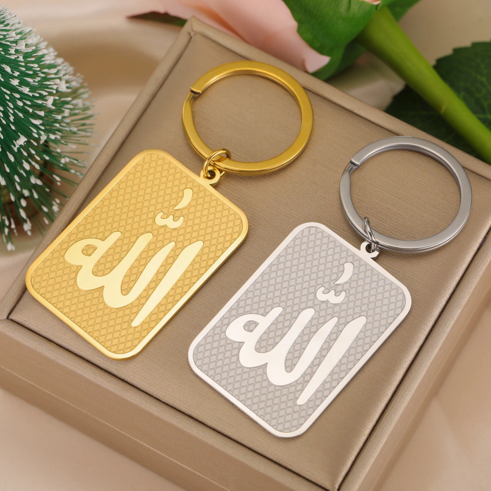 Islamic Allah Pendant Keychain