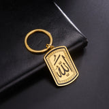 Islamic Allah Pendant Keychain