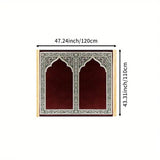 Luxury Islamic Chinese Prayer Mat