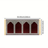 Luxury Islamic Chinese Prayer Mat