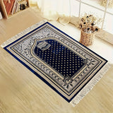 ABAYAUS Muslim Prayer Mat