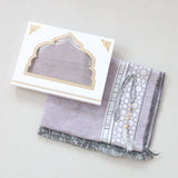 Islamic Prayer Rug