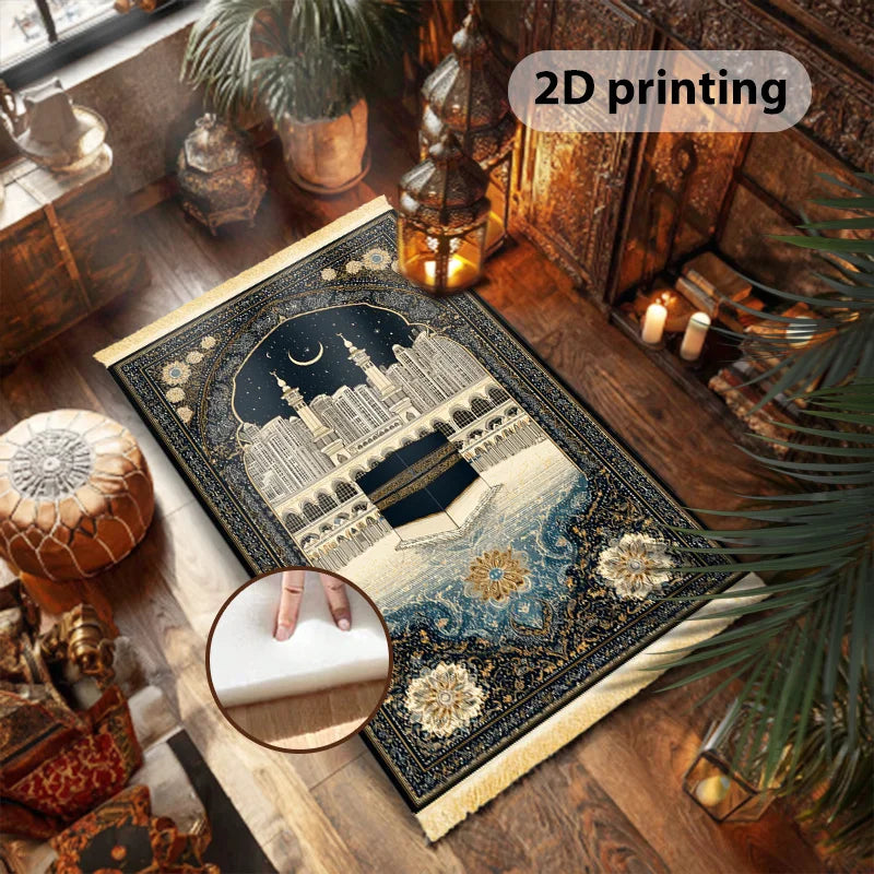 ABAYAUS Luxury Islamic Prayer Rug